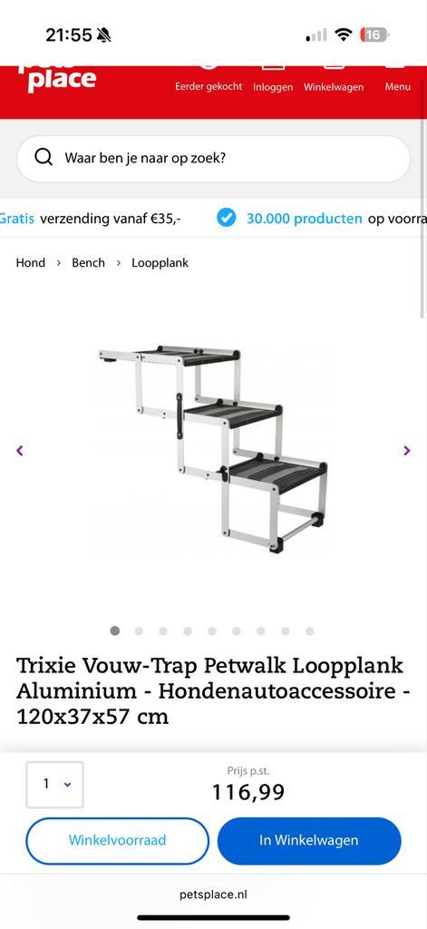 Opvouwbare hondenloopplank/trap. Trixie aluminium 120x37x57, Dieren en Toebehoren, Honden-accessoires, Gebruikt, Ophalen of Verzenden