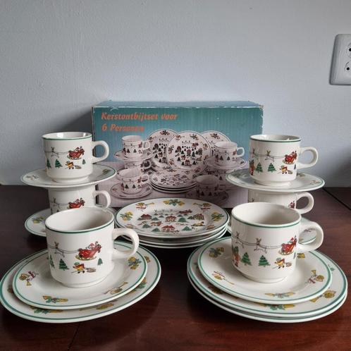 Kun-Lun kerstontbijt servies voor 6 pers / 18-delig, Diversen, Kerst, Zo goed als nieuw, Ophalen of Verzenden