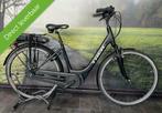 E BIKE! Trek LM2+ Elektrische fiets Bosch Plus Middenmotor