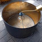 Lamp nymö ikea zwart goud (kun je ook gebruiken als kap los), Ophalen, Gebruikt, Minder dan 50 cm