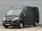Fiat Ducato 33 2.3 MultiJet L2H2, Auto's, Bestelauto's, Voorwielaandrijving, Stof, Gebruikt, Euro 6