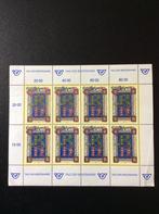 Oostenrijk postzegelvel 1992 pfr M KB 2066, Ophalen of Verzenden, Postfris