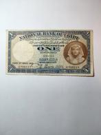 Egypte 1 pound ww2 1942, Ophalen of Verzenden