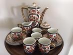 Japans porselein servies gold kabuki floral 1970 compleet,, Antiek en Kunst, Ophalen