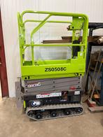 Zoomlion rupshoogwerker, Zakelijke goederen, Machines en Bouw | Liften, Steigers en Ladders, Ophalen