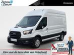 Ford Transit 350 2.0 TDCI L3H3 Trend 170pk | Spiegel- en voo, Auto's, Bestelauto's, Voorwielaandrijving, Stof, Euro 6, 4 cilinders