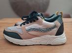 Zgan, gave sneakers Sub 55, maat 39, Sub 55, Ophalen of Verzenden, Groen, Sneakers of Gympen