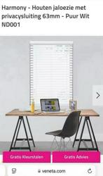 Veneta Jaloezie Harmony 63 mm 154x173 cm, Ophalen, Zo goed als nieuw, 150 tot 200 cm