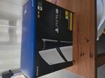 Playstation 5 PRO 2gb met controller en bon. 6mnd oud, Ophalen, Zo goed als nieuw, Achtergrond