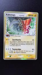 Kabutops 9/110 Pokémon kaart, Hobby en Vrije tijd, Verzamelkaartspellen | Pokémon, Ophalen of Verzenden, Losse kaart