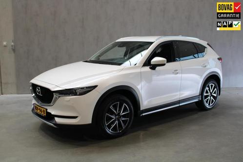 Mazda CX-5 2.0 SkyActiv-G 165 GT-Luxury Leer/Bose Prijs rijk, Auto's, Mazda, Bedrijf, Te koop, CX-5, ABS, Achteruitrijcamera, Airbags
