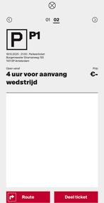 P1 Ajax AZ, Tickets en Kaartjes, Eén persoon, Oktober