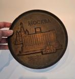 Vintage Metalen Wandbord Moskou, Rusland, Ophalen of Verzenden, Gebruikt, Rond, Metaal