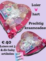 Luier HART, Kinderen en Baby's, Kraamcadeaus en Geboorteborden, Ophalen of Verzenden, Nieuw