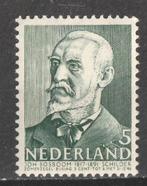nvph 395 postfris zomerzegel 1941, Postzegels en Munten, Postzegels | Nederland, Verzenden, Na 1940, Postfris
