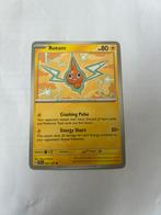 Rotom - SSP / 061/191, Ophalen of Verzenden, Nieuw, Losse kaart