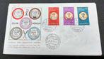 Vaticaanstad 1959–1960 – 4 FDC’s met Paus Johannes XXIII, Verzenden, Onbeschreven, Europa