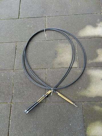 Mercury schakelkabels beschikbaar voor biedingen