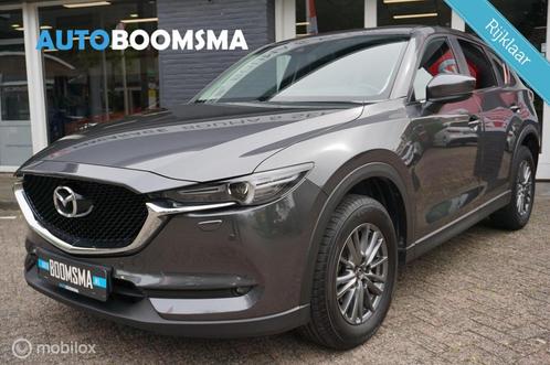 Mazda CX-5 2.0 SkyActiv 165pk TS Clima Cruise Navi Trekhaak, Auto's, Mazda, Bedrijf, Te koop, CX-5, ABS, Airbags, Airconditioning
