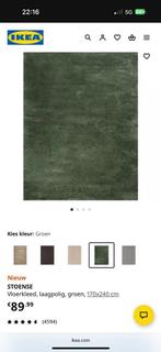 Vloerkleed stoense ikea 170x240, Huis en Inrichting, Stoffering | Tapijten en Kleden, Ophalen, Zo goed als nieuw