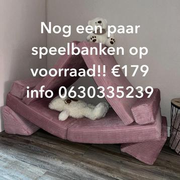 Betaalbare speelbanken!! Nu nog paar uit voorraad!! beschikbaar voor biedingen