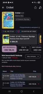 Crobat 147/144 Skyridge - Top Conditie, Ophalen of Verzenden, Zo goed als nieuw, Losse kaart, Foil