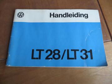 Instructieboek Volkswagen LT 28, VW LT 31 1975, 1e uitgave! beschikbaar voor biedingen