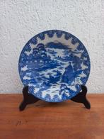 Fraai wandbord. Japan. Vintage. Antiek bord, Antiek en Kunst, Ophalen of Verzenden