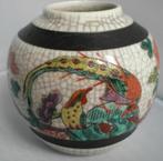 CHINEES * GEMBERPOTJE MET FAZANT EN BLOEM 54 * Gemerkt *, Antiek en Kunst, Antiek | Porselein, Verzenden