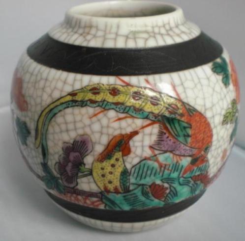 CHINEES * GEMBERPOTJE MET FAZANT EN BLOEM 54 * Gemerkt *, Antiek en Kunst, Antiek | Porselein, Verzenden