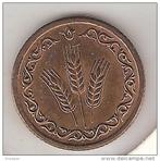 tatarstan kilo bread 1993 TN1 rare !!!!! bu !!!, Postzegels en Munten, Munten | Europa | Niet-Euromunten, Verzenden, Overige landen