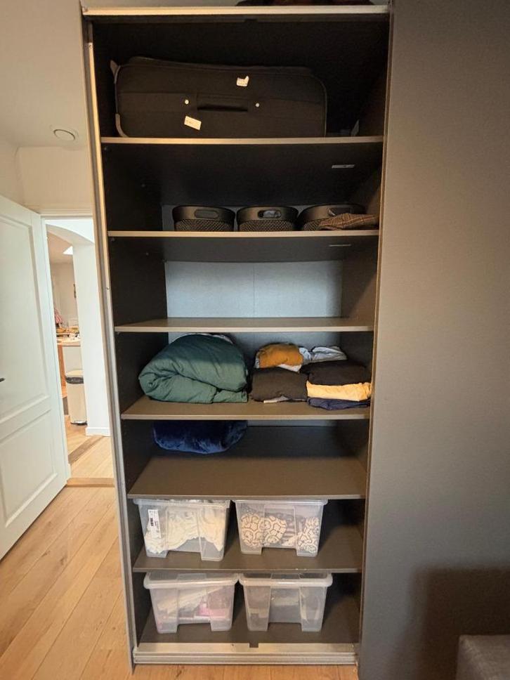 IKEA PAX HASVIK Wardrobe, Huis en Inrichting, Kasten | Kledingkasten, Zo goed als nieuw, 200 cm of meer, 200 cm of meer, 50 tot 75 cm
