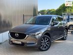 Mazda CX-5 2.0 SkyActiv-G 160 GT-M 4WD Camera Cruise HUD Bos, Automaat, 1998 cc, 15 km/l, Gebruikt