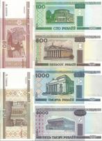Belarus (Wit-Rusland) serie 6 x anno 2.000, Postzegels en Munten, Verzenden, Overige landen