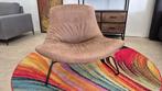 AKTIE showroom model africa leder industriël design fauteuil, 75 tot 100 cm, Ophalen of Verzenden, Zo goed als nieuw, Metaal