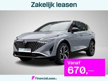 Nissan Qashqai 1.5 e-Power Tekna Plus beschikbaar voor biedingen