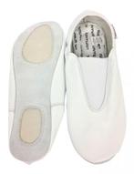 Witte gymschoenen turnschoenen dansschoenen balletschoen 33, Wit, Nieuw, Ophalen of Verzenden, Turnschoenen