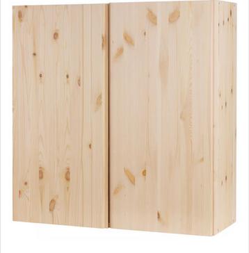 Gezocht: 3 Ivar Ikea kastjes - 30cm Diep - afbeelding 2