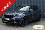 BMW X5 XDrive45e M SPORT PANO LASER HUD B&W CRYSTAL 360, Lichtsensor, Gebruikt, 394 pk, Vierwielaandrijving