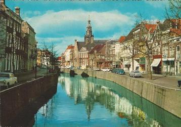 AK Gouda haven kerk Austin VW Citroen Ford Mercedes Opel beschikbaar voor biedingen