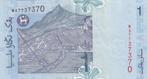 Maleisië 1 ringgit 1998, Postzegels en Munten, Bankbiljetten | Azië, Verzenden, Zuidoost-Azië, Los biljet