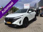 Nissan QASHQAI 1.3 MHEV 158 Xtronic Tekna+Cold Pack, Auto's, 12 maanden, Euro 6, 4 cilinders, Wit