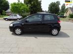 Volkswagen Fox 1.2 Trendline, Voorwielaandrijving, Startonderbreker, 969 kg, 4 stoelen