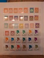 Postzegel album Indonesië, Postzegels en Munten, Ophalen of Verzenden, Buitenland