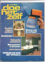 Doe Het Zelf Tijdschrift 1979 jaargang compleet, Ophalen of Verzenden, 1960 tot 1980, Nederland, Tijdschrift