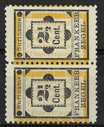 Suriname nvph 22 en 22a als paar (type 1 en 2) ongebruikt, Verzenden
