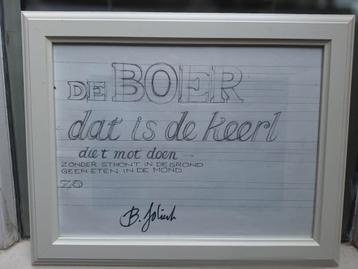 BENNIE jolink Tekeningen ontwerpen gesigneerd  beschikbaar voor biedingen