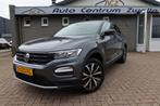 Volkswagen T-ROC 1.5 TSI STYLE , NAVI, APPLE CARPLAY, TWO TO, Euro 6, 4 cilinders, 150 pk, Bedrijf
