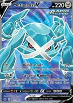 Metagross V #181 - CRE -Chilling Reign, Verzenden, Zo goed als nieuw