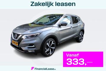 Nissan Qashqai 1.3 DIG-T Tekna beschikbaar voor biedingen